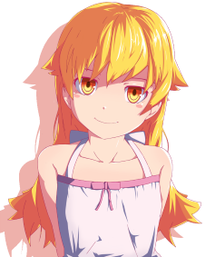 Shinobu