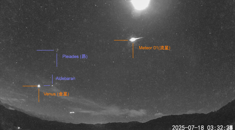 Detailed still from the meteor footage showing the surrounding constellations and celestial objects